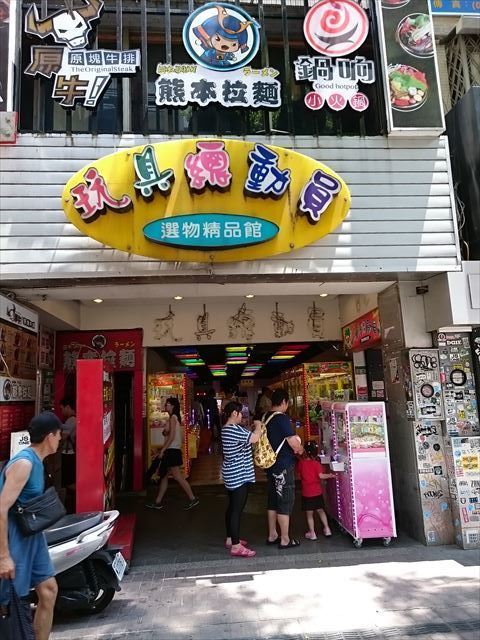180506_02.jpg