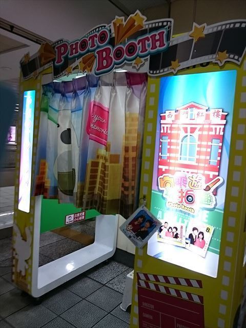 180506_16.jpg