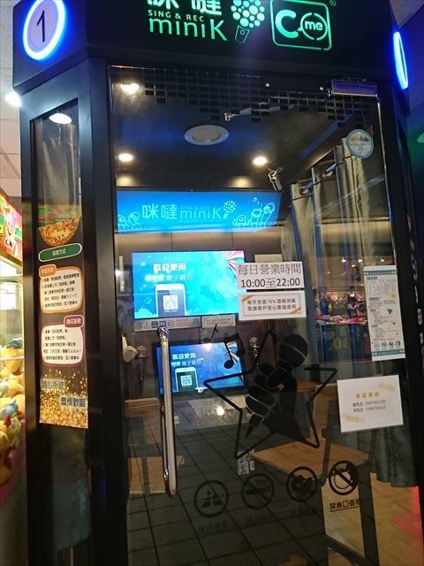 180506_29.jpg