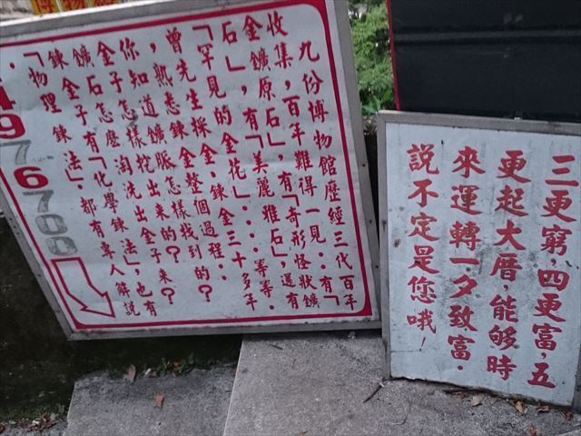 180506_65.jpg