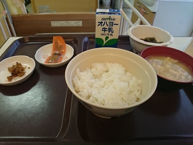 170131_01.jpg
