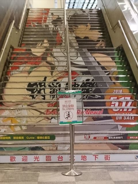 180507_07.jpg