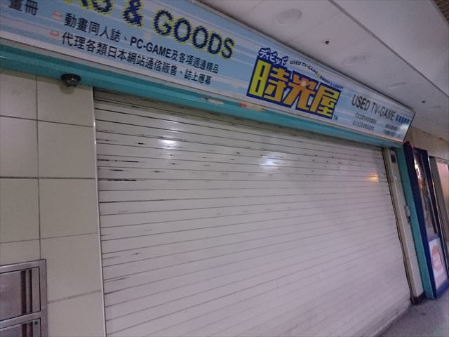 180507_11.jpg
